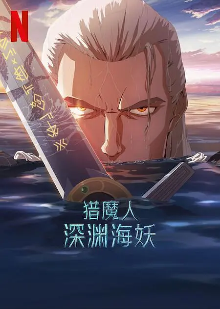 久碰人澡人澡人澡人澡
