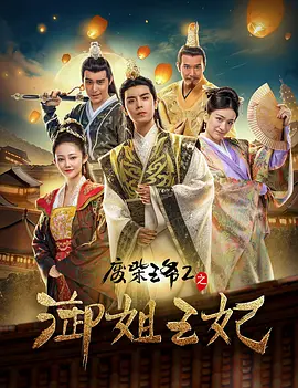 在线视频 xx
