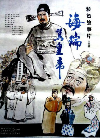 单机h游戏