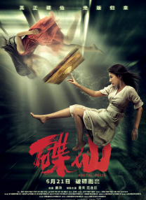久碰人澡人澡人澡人澡