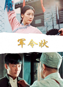 单机h游戏